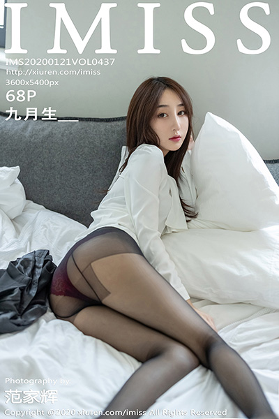 [IMiss爱蜜社] 2020.01.21 Vol.437 小九月 性感写真