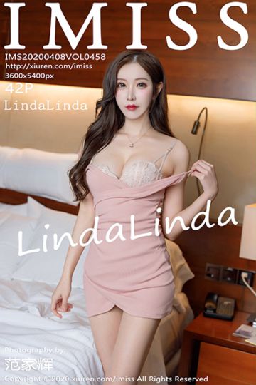 Vol.458 indaLinda 最新性感写真 - 封面图