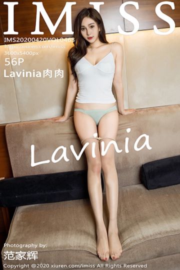 Vol.463 Lavinia肉肉 丝袜美腿写真 - 封面图