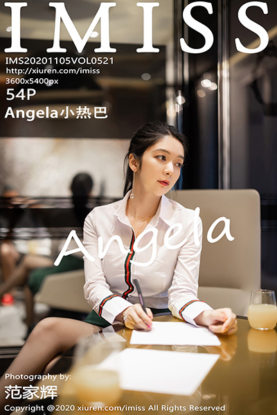 [IMiss爱蜜社] 2020.11.05 Vol.521 Angela小热巴 职业OL系列 - 封面图