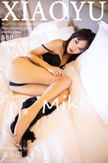 Vol.206 Miko酱吖女警制服写真 - 封面图
