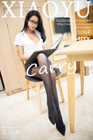Vol.281 Carry 秘书OL写真 - 封面图