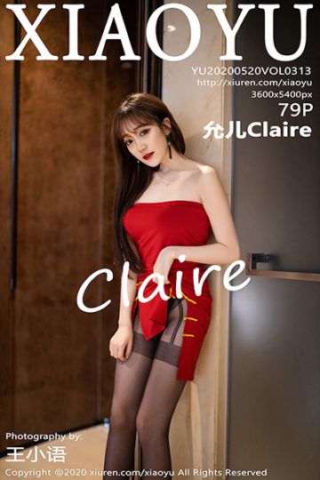 Vol.313 允儿Claire 性感写真 - 封面图