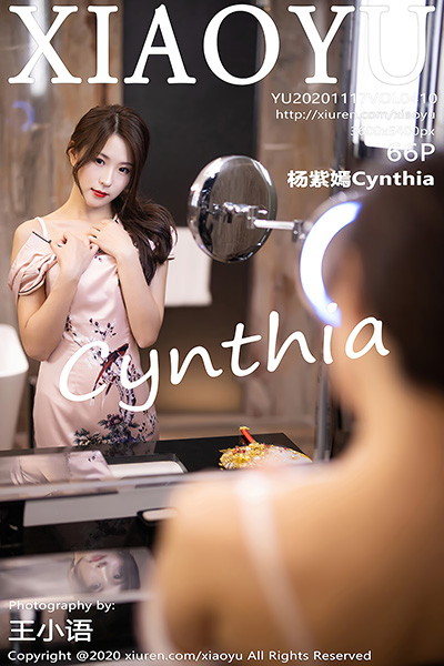 [XIAOYU语画界] 2020.11.17 Vol.410 杨紫嫣Cynthia性感丝袜写真