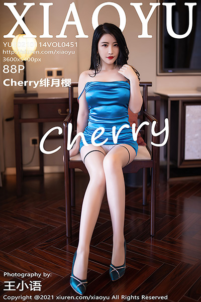 [XIAOYU语画界] 2021.01.14 Vol.451 绯月樱-Cherry西双版纳旅拍写真