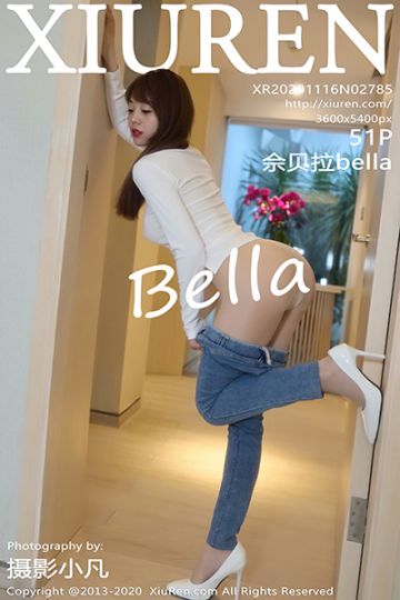 No.2785 佘贝拉bella 紧身牛仔裤主题系列 - 封面图