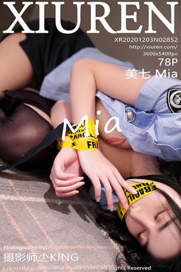 No.2852 美七Mia 情趣女警制服系列 - 封面图