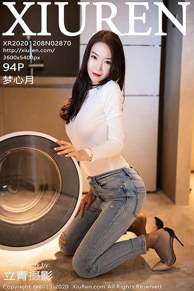 [XiuRen秀人网] 2020.12.08 No.2870 梦心月 心愿旅拍写真