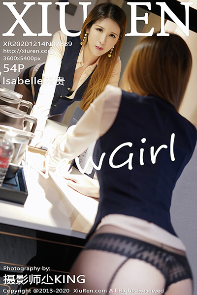 [XiuRen秀人网] 2020.12.14 No.2889 Isabelle贵贵 职场制服系列