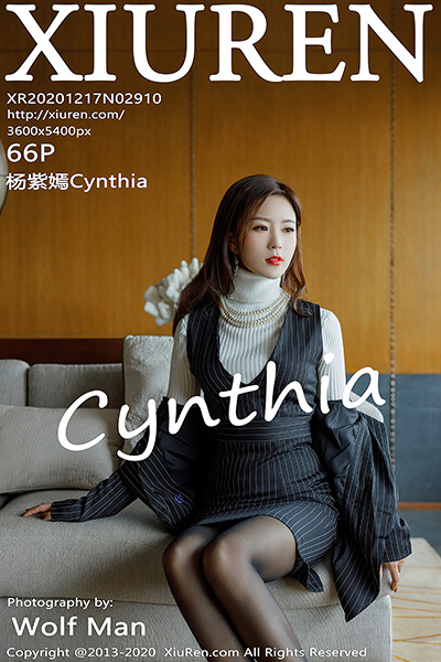 [XiuRen秀人网] 2020.12.17 No.2910 杨紫嫣Cynthia 职场女老板主题系列