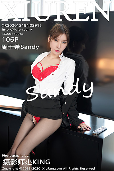 [XiuRen秀人网] 2020.12.18 No.2915 周于希Sandy 空姐主题系列