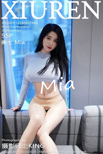 No.2946 美七Mia 性感写真 - 封面图