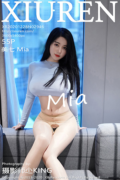 [XiuRen秀人网] 2020.12.28 No.2946 美七Mia 性感写真