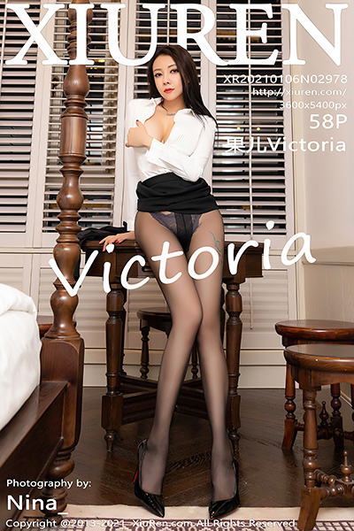 [XiuRen秀人网] 2021.01.06 No.2978 果儿Victoria 白衬衫黑短裙职场秘书制服