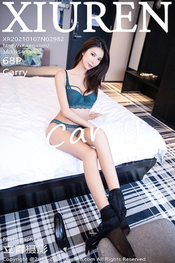 No.2982 Carry 古典韵味旗袍与现代蕾丝黑丝 - 封面图