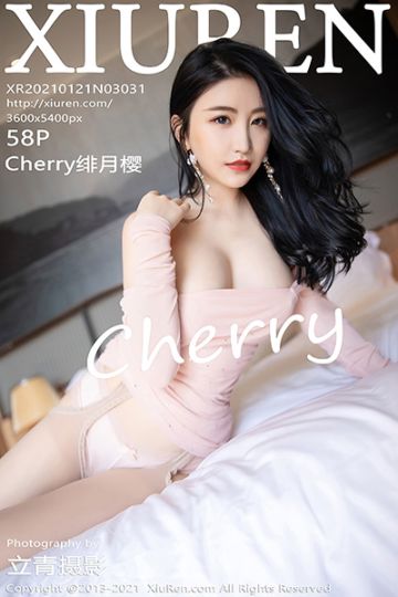 No.3031 绯月樱-Cherry 性感写真 - 封面图