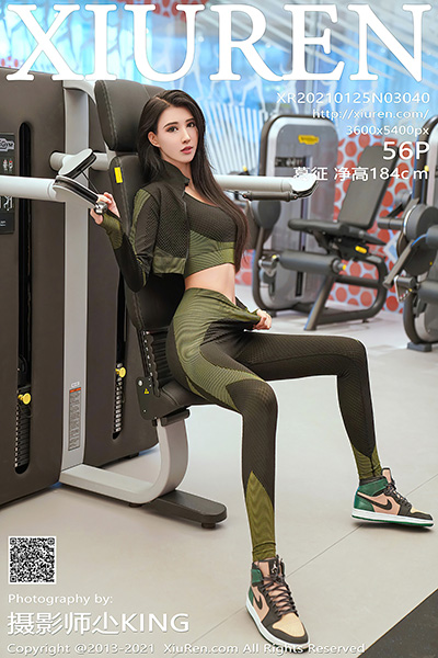 [XiuRen秀人网] 2021.01.25 No.3040 葛征净高184cm 健身房主题系列