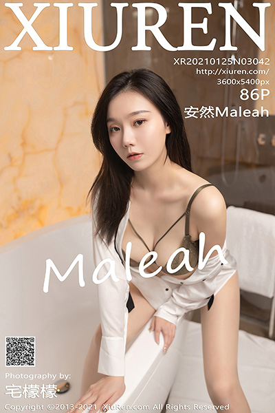 [XiuRen秀人网] 2021.01.25 No.3042 安然Maleah 房务经理主题写真