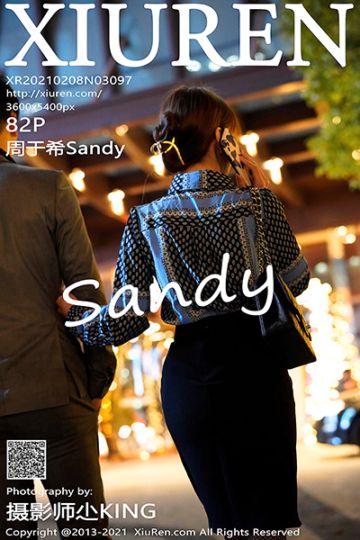 No.3097 周于希Sandy 剧情主题写真 - 封面图