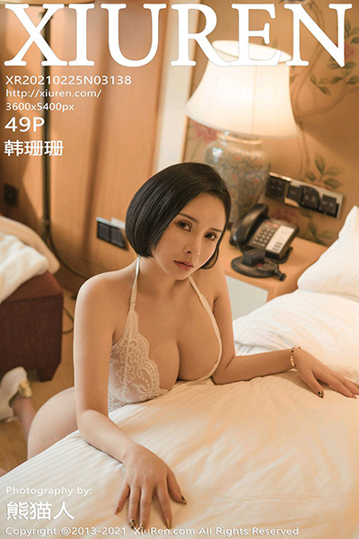 [XiuRen秀人网] 2021.02.25 No.3138 韩珊珊90后 豪乳御姐第二弹