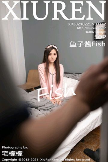 No.3142 鱼子酱Fish 性感写真 - 封面图