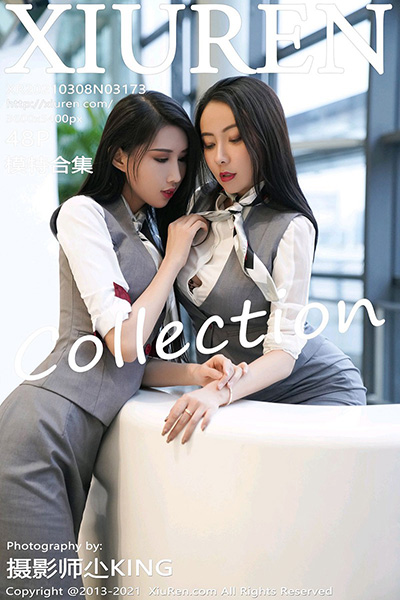 [XiuRen秀人网] 2021.03.08 No.3173 模特合集 空姐职业制服主题系列