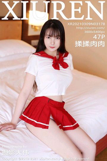No.3178 揉揉肉肉 JK制服蕾丝袜真空系列 - 封面图
