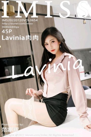 Vol.654 Lavinia肉肉 粉色长袖T恤 - 封面图