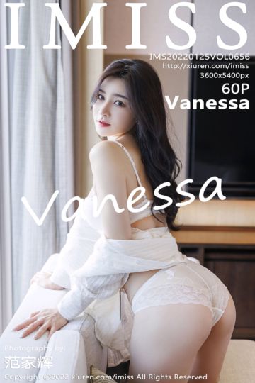 Vol.656 Vanessa 皎洁典雅白色服饰 - 封面图