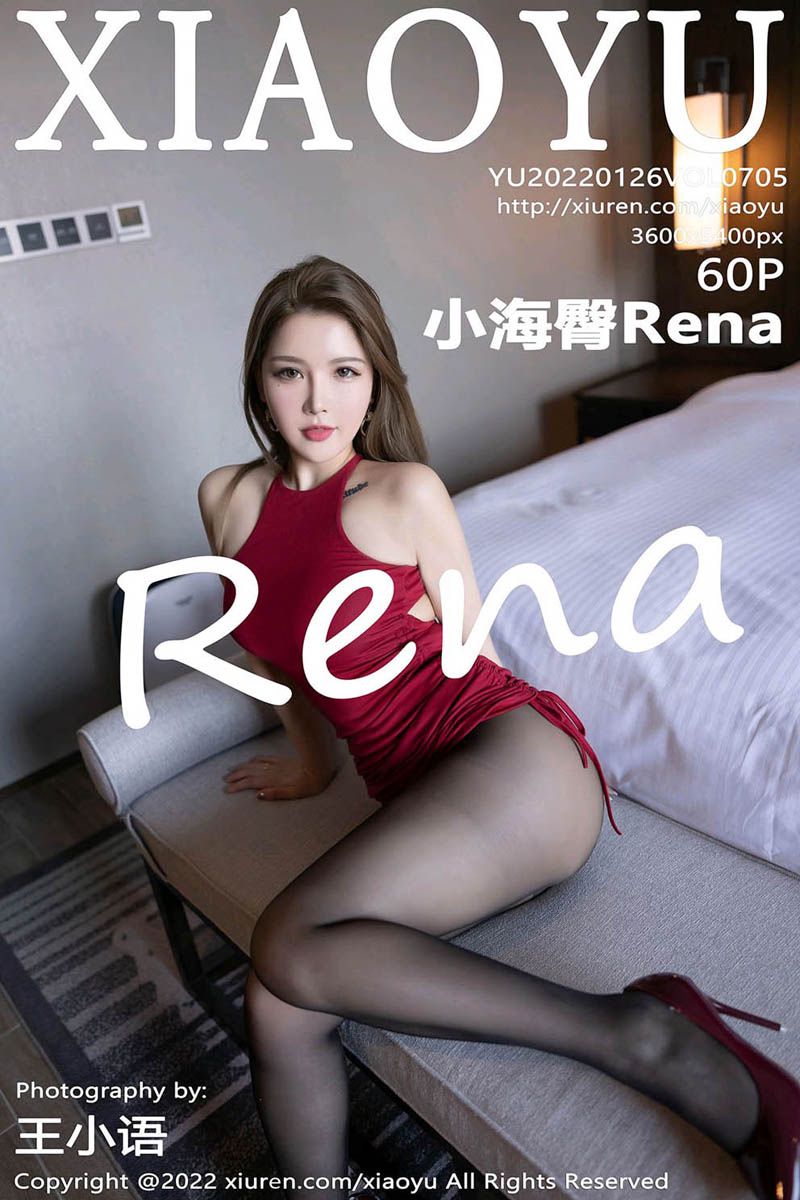 [XiaoYu语画界] 2022.01.26 Vol.705 小海臀Rena 红色收身上衣