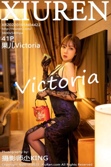 No.4422 果儿Victoria 青海旅拍-紫色长裙 - 封面图