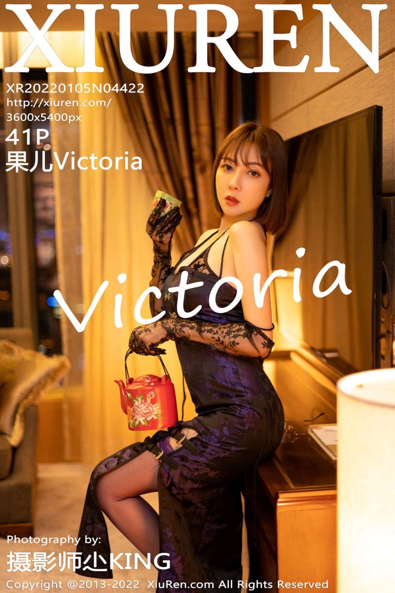 [XiuRen秀人网] 2022.01.05 No.4422 果儿Victoria 青海旅拍-紫色长裙