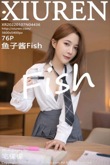 No.4436 鱼子酱Fish 清纯制服诱惑 - 封面图