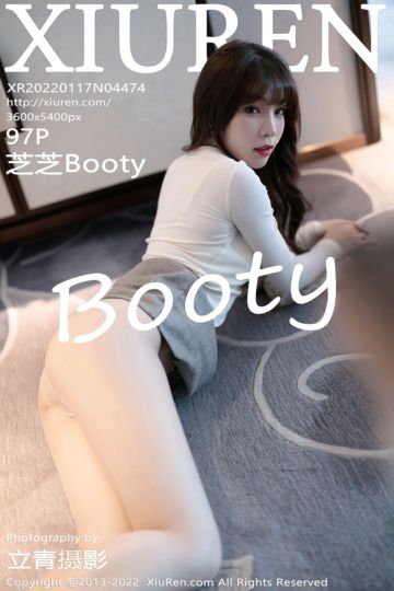 No.4474 芝芝Booty 轻透白色收身上衣 - 封面图