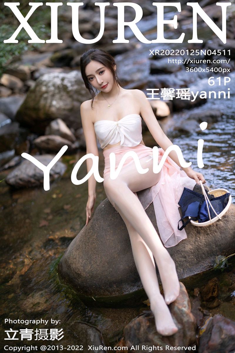 [XiuRen秀人网] 2022.01.25 No.4511 王馨瑶yanni 个人写真第100套专辑