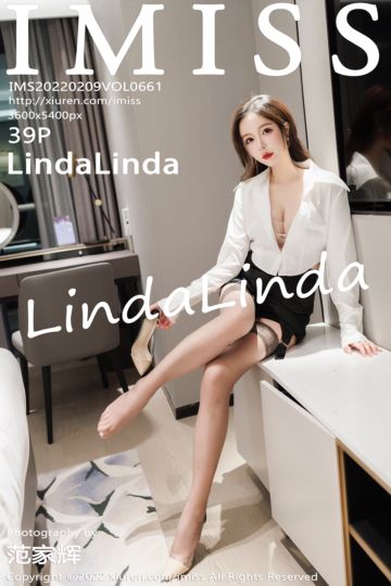 Vol.661 indaLinda 白色上衣与黑色短裙 - 封面图