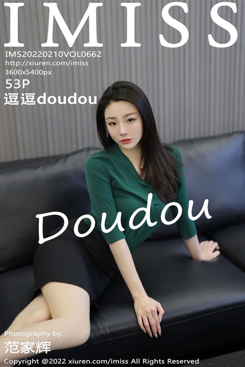 [IMiss爱蜜社] 2022.02.10 Vol.662 逗逗doudou 绿色上衣与黑色短裙