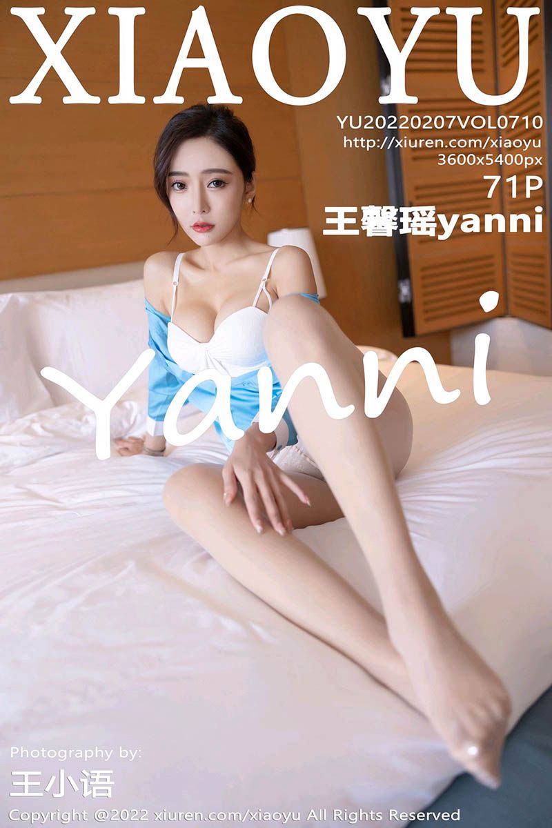 [XiaoYu语画界] 2022.02.07 Vol.710 王馨瑶yanni 惠州旅拍