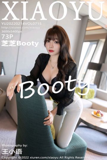 Vol.715 芝芝Booty 酒店场景 - 封面图