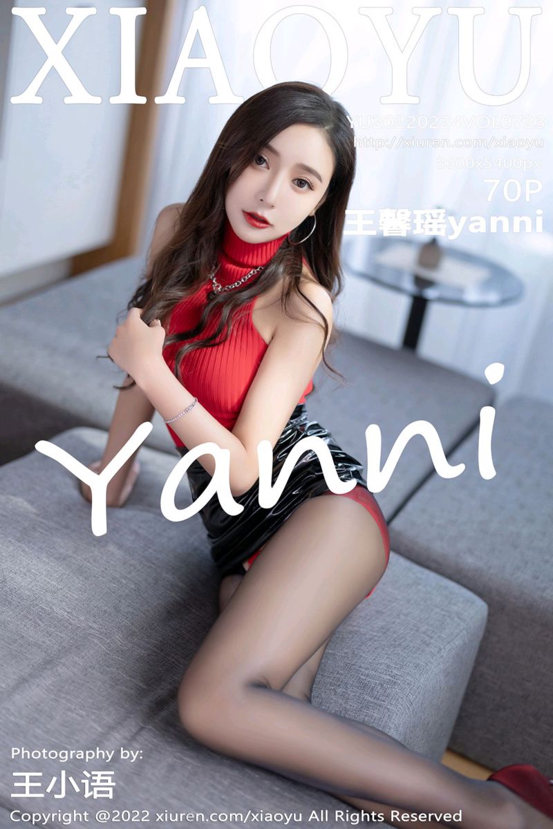 [XiaoYu语画界] 2022.02.24 Vol.723 王馨瑶yanni 惠州旅拍