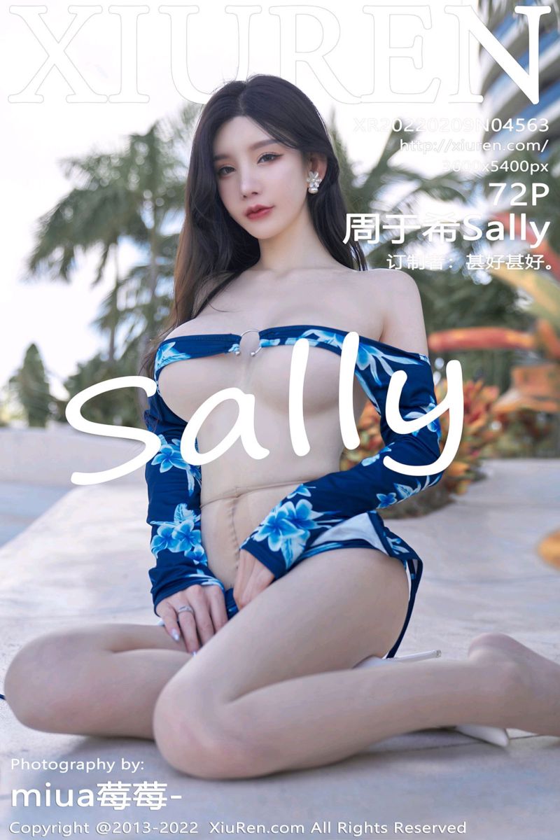 [XiuRen秀人网] 2022.02.09 No.4563 周于希Sally 三亚旅拍-蓝色带花纹上衣 - 封面图