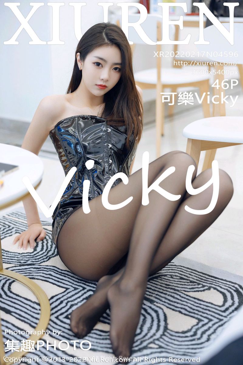[XiuRen秀人网] 2022.02.17 No.4596 可樂Vicky 深色连衣短裙
