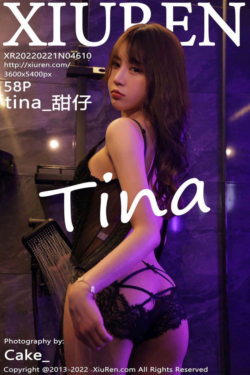 [XiuRen秀人网] 2022.02.21 No.4610 tina_甜仔 黑色轻透服饰 - 封面图