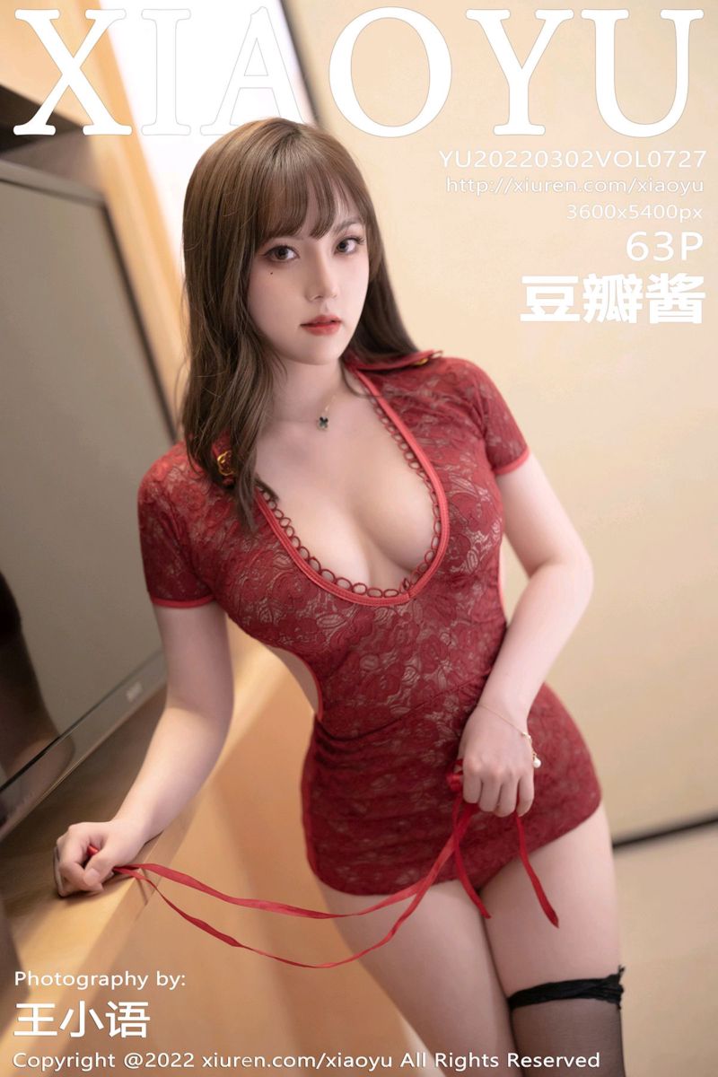[XiaoYu语画界] 2022.03.02 Vol.727 豆瓣酱 深红色轻透上衣