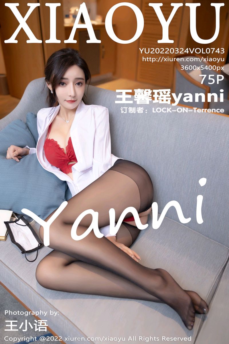 [XiaoYu语画界] 2022.03.24 Vol.743 王馨瑶yanni 惠州旅拍