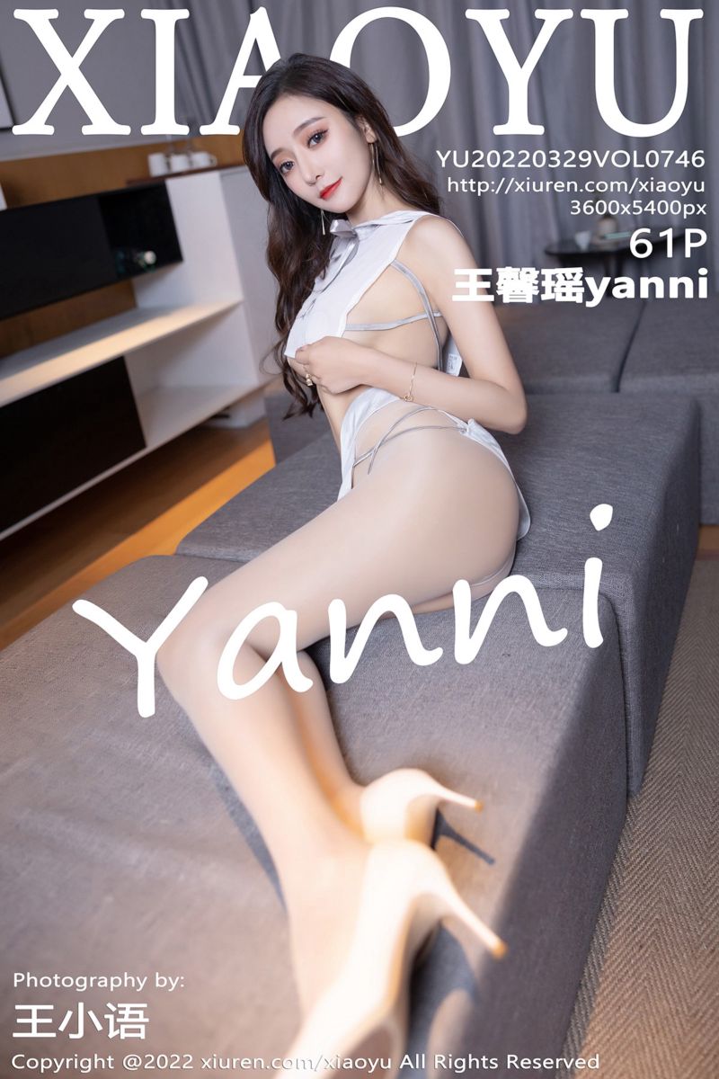 [XiaoYu语画界] 2022.03.29 Vol.746 王馨瑶yanni 惠州旅拍