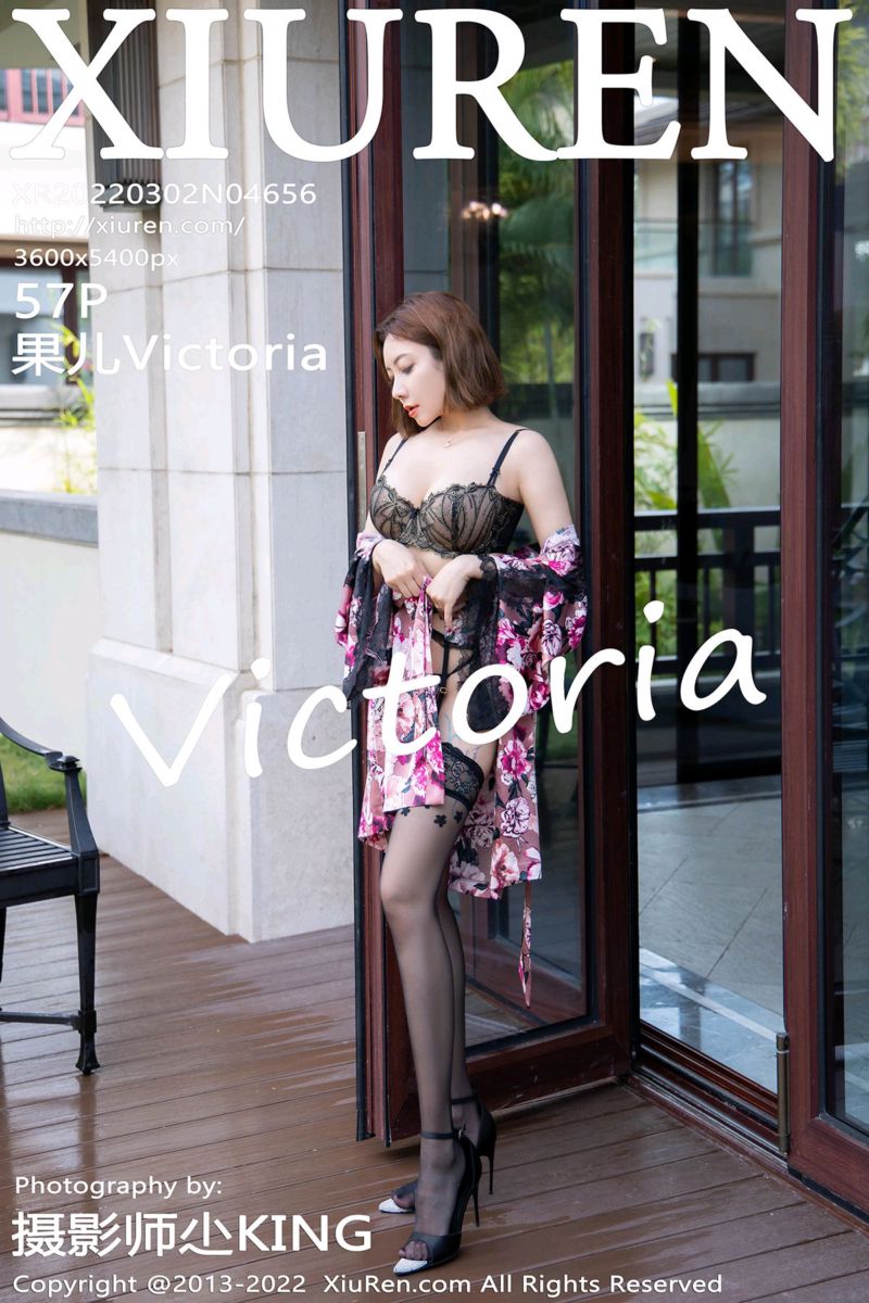 [XiuRen秀人网] 2022.03.02 No.4656 果儿Victoria 三亚旅拍-紫红色带花纹上衣