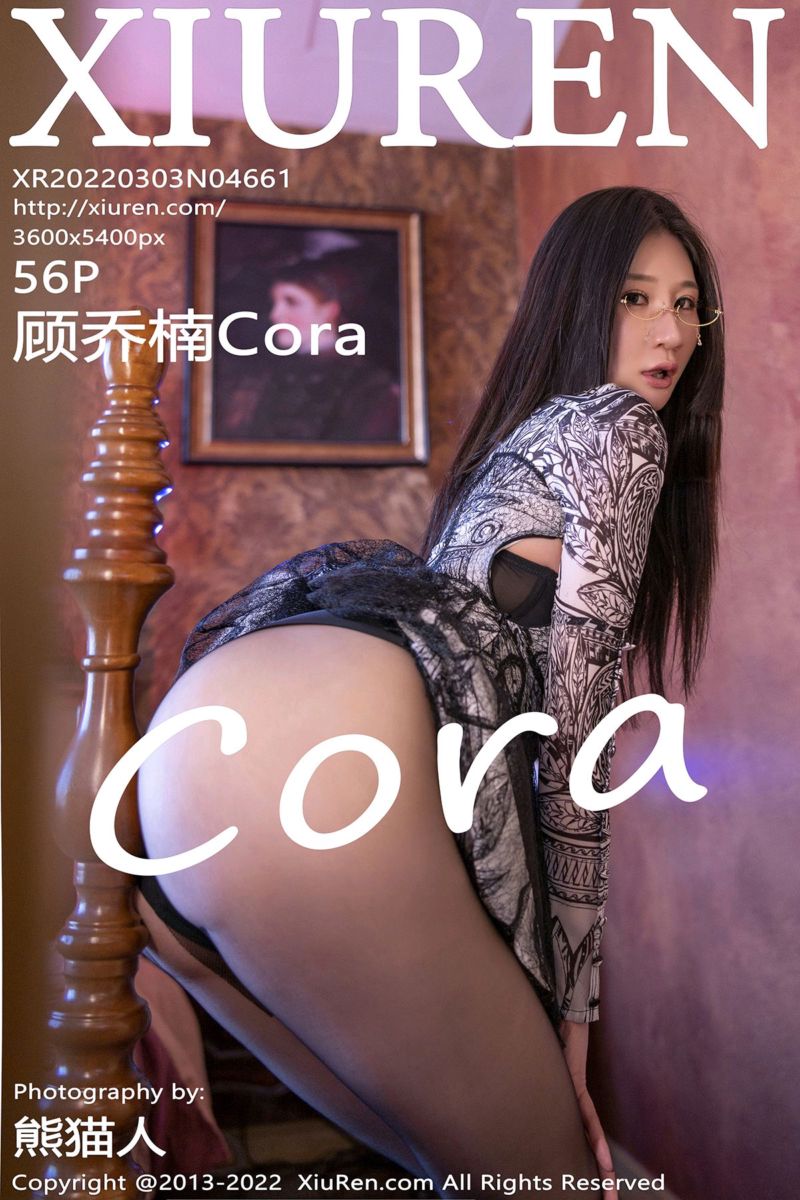 [XiuRen秀人网] 2022.03.03 No.4661 顾乔楠Cora 捆绑系尝试第一弹