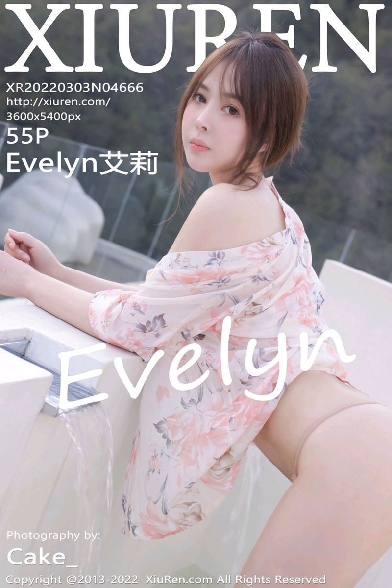 [XiuRen秀人网] 2022.03.03 No.4666 性感Evelyn艾莉 海南岛旅拍-淡色带花纹上衣