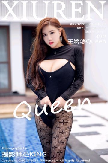 No.4679 王婉悠Queen 收身黑色上衣搭黑丝 - 封面图